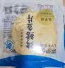 来伊份烤鳕鱼片海鲜鱼肉干制品即食独立小包装下酒菜小吃办公室休闲零食 烤鳕鱼片100g内约3小包 实拍图