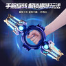 菲贝（feibei）火旋双刃光剑可伸缩发光玩具男孩星球大战7-10岁生日礼物儿童3-6 实拍图