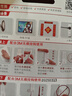 3M 双面胶 8片小号胶条 高曼双面无痕胶条替换装 粘贴牢固取下无痕（小号） 实拍图