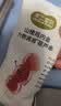 宝宝馋了 高钙奶片无添加白砂糖奶贝儿童零食 享宝宝婴儿食谱42g 实拍图