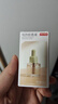 京东京造电热蚊香液驱蚊液6瓶+4档循环定时加热器2个驱蚊器室内防蚊无香型 实拍图