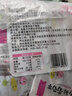 新边界 【新疆吐鲁番特产】大颗粒多彩葡萄干1000g提子干蜜饯果干小包装 实拍图