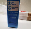 碧柔（Biore）花王水活防晒霜凝蜜50g隔离高倍防晒户外通勤 实拍图