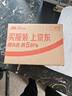 罗技（G）G903 LIGHTSPEED 升级版 无线游戏鼠标 RGB  升级HERO传感器 吃鸡打瓦LOL鼠标 （黑色） 实拍图