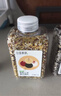 田喜粮鲜有机胚芽米小米南瓜紫薯胚芽米 杂粮 儿童营养粥料2.56斤 实拍图