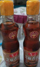 鲁花【直销】芝麻香油350ML*2 实拍图