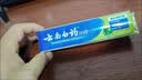 云南白药益生菌热门牙膏套装清新口气去口臭护龈牙膏6支500g+环保购物袋 实拍图