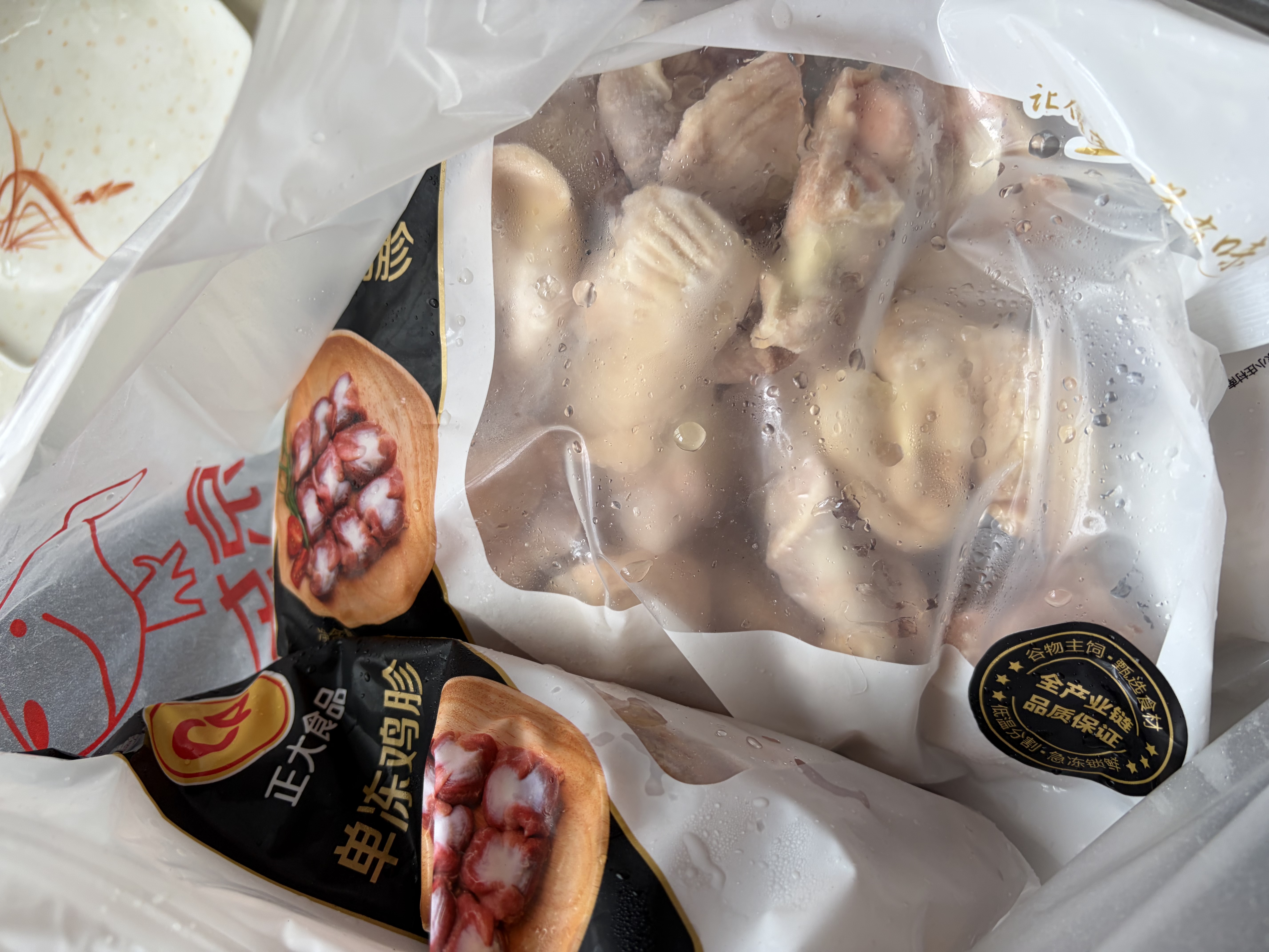 正大鸡胗2斤 生鲜冷冻鸡肫卤煮孜然鸡胗烧烤炒菜麻辣小郡肝 实拍图