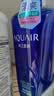 水之密语（AQUAIR）净润臻养洗发水套装600ml*2 (倍润+控油) 滋养柔顺男女青少年套装 实拍图
