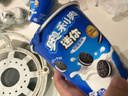蒙牛真果粒草莓味牛奶饮品250g*12盒  礼盒新老包装 含乳饮料送礼礼盒 实拍图