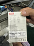 联想随身wifi6移动无线上网支持5G/4G设备免插卡路由器双网通用全国wi-fi流量网络笔记本电脑便携2026 实拍图