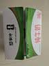 蒙牛纯牛奶无菌枕240ml*16袋整箱装儿童学生营养早餐牛奶礼盒款 实拍图