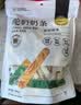 西域皇后新疆特产牛奶片手抓包2斤原味奶疙瘩奶贝儿童休闲零食 实拍图
