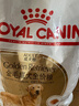 皇家狗粮 金毛成犬狗粮 犬粮 宠物大型犬 GR25 全价犬粮 ≥15月 12KG 实拍图