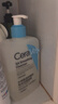 适乐肤（CeraVe）【油痘肌套装】水杨酸洁面473ml+C乳473ml祛痘保湿男女士 实拍图