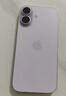 Apple/苹果 iPhone 17 256GB 薰衣草紫色 支持移动联通电信5G 双卡双待手机 实拍图