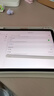 倍思智控电容笔 适用apple pencil Pro/Air8/Mini7/iPad11平板磁吸触控笔手写笔苹果笔iPad笔26年款 实拍图