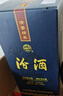 汾酒蓝汾清香型白酒53度475ml*2瓶(53度仿蓝瓷)节庆礼盒装 实拍图