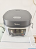 美的（Midea）电饭煲电饭锅小型3升2-3人前置大屏面板24小时预约多功能压力家用智能电饭煲FB30Q1-406K 实拍图