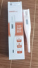 欧姆龙（OMRON）电子体温计 幼儿成年 腋下温度计  可水洗 MC-246 实拍图