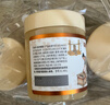 森蜂园长白山椴树原蜜420g*4瓶蜂蜜家庭装超值送礼送长辈礼物 实拍图