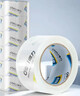 得力（deli）高品质高透明封箱胶带仓库打包胶带 60mm*100y*50um(91.4m/卷) 6卷/筒 办公用品防风胶带 30325 实拍图