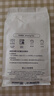 保山小粒咖啡鹿家嘴意式咖啡豆500g 深度烘焙现磨手冲黑咖啡 实拍图