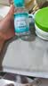 海氏海诺 医用酒精消毒液102ml+碘伏消毒液102ml+医用棉签棉棒50支 实拍图