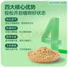 史丹利火山石颗粒红火山岩底砂天然多肉兰花专用养花红色铺面石5斤 实拍图