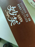 康师傅 妙芙蛋糕 巧克力味200g 糕点点心饼干 早餐面包零食 实拍图