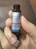 优斐斯传明酸美白淡斑精华液氨甲环酸祛斑提亮肤色淡色沉礼盒礼物 实拍图