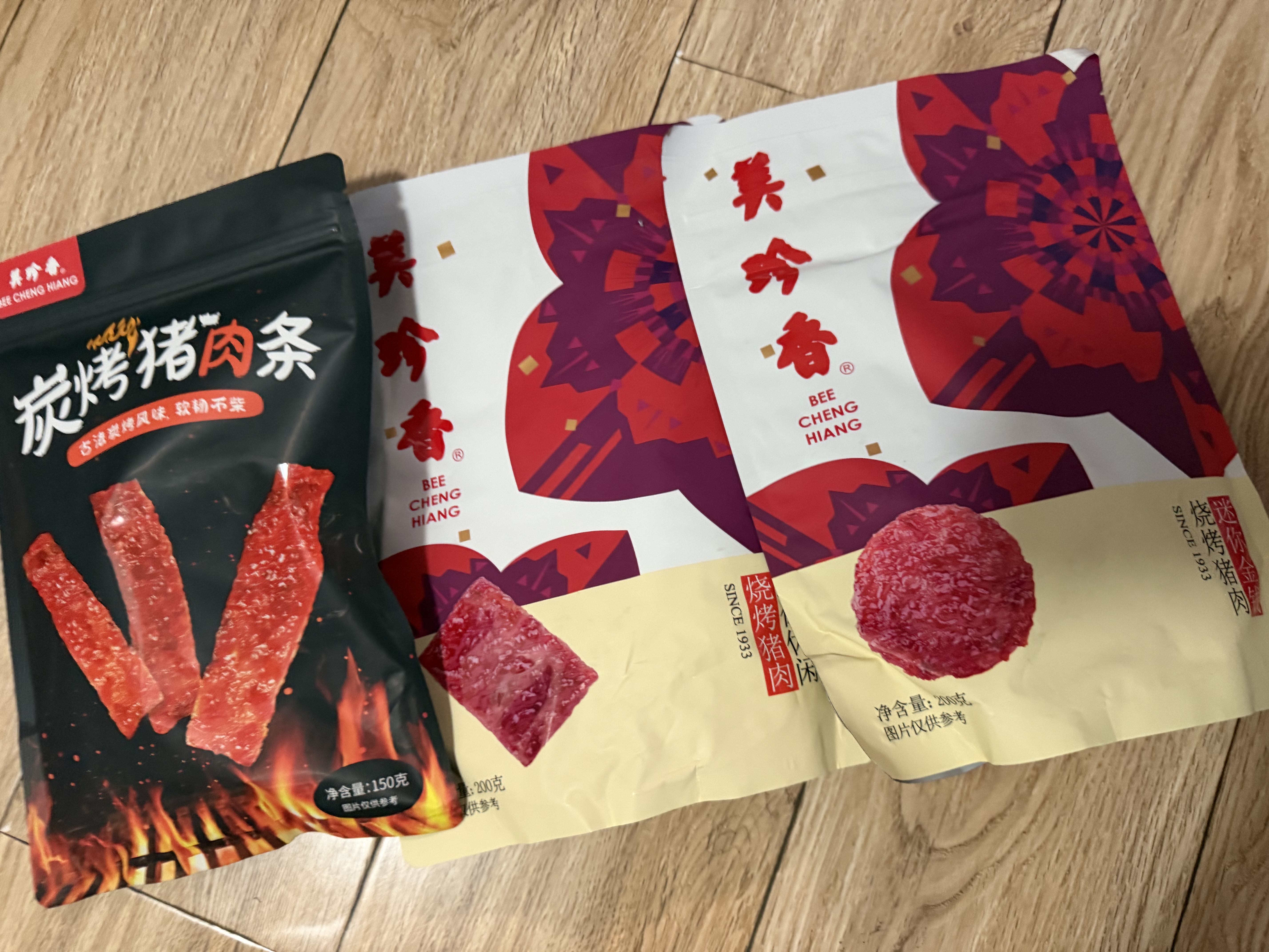 美珍香（BEE CHENG HIANG）碳烤猪肉条150g 猪肉脯肉干烧烤肉干类休闲零食美味小吃 实拍图