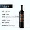 张裕（CHANGYU）第九代N158特选级解百纳蛇龙珠干红葡萄酒整箱750ML*6支 实拍图
