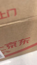 得力（deli）充电台秤电子秤商用高精度落地卖菜电子称货物磅秤计价大型工业用计数快递秤 TE920 实拍图