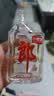 郎酒小郎酒经典款 兼香型白酒 45度 100mL*6瓶 整箱装【小酒】 实拍图