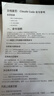得印（befon）LD228硒鼓大容量适用联想小新M7208W 7208W m7268w M7218W LJ2208W LJ2218W LT2268 LJ2268W墨盒 实拍图