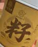 应序天养黄金熟亚麻籽粉600g 正宗即食纯熟粉日常健康膳食餐 实拍图