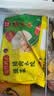 湾仔码头白菜三鲜猪肉水饺1320g66只早餐速食半成品面点速冻饺子 实拍图