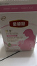 伊利金领冠舒孕孕产妇奶粉400g*1盒 DHA/叶酸/钙/铁/锌/燕窝酸/含糖 实拍图