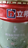 立邦乳胶漆京雅居金装净味5合1内墙油漆墙面漆防霉无添加18L约25kg 实拍图