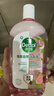 滴露（Dettol）衣物消毒液自然香氛洗衣除菌液 除螨除异味去汗臭48h留香1000ml*1 实拍图