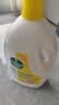 滴露（Dettol）衣物除菌液柠檬3L*3瓶杀菌除螨内衣衣物消毒液可配洗衣液儿童可用 实拍图