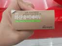 無瑾花 韩国进口 济州岛火山灰洁面皂100g茶香型 深层吸附油脂清洁毛孔 实拍图