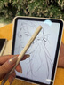 图拉斯【销额第一｜iPad通用】2026三代iPadAir8/7电容笔apple pencil触控屏适用苹果Pro平板手写11磁吸 皓月白丨磁吸款 Air8/7通用 【全新升级】不断触丨超灵敏 实拍图