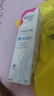 薇婷（VEET）脱毛膏男士脱毛膏女士专用全身温和200ml+脱毛膏腋下100ml 实拍图