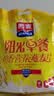 西麦阳光早餐奶香燕麦片700g冲饮谷物代餐营养早餐独立包装 实拍图