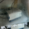 森森（SUNSUN）耀蓝鱼缸水泵小型潜水泵过滤泵抽水泵YQP-2500 40W 实拍图