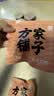 方家铺子双参女神茶300g红参西洋参黄芪红枣桂圆枸杞茶女人气血三伏养生茶 实拍图