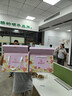 嘉华鲜花饼经典玫瑰饼50g*24枚礼盒送礼囤货休闲零食糕点早餐点心 实拍图