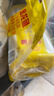 金龙鱼家常系列 手擀风味 鸡蛋麦芯挂面面条 组合装900g*3 炸酱面拌面 实拍图